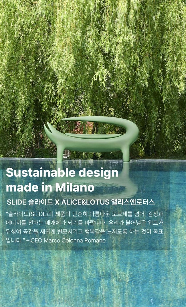 Mobile 메인 이미지 0